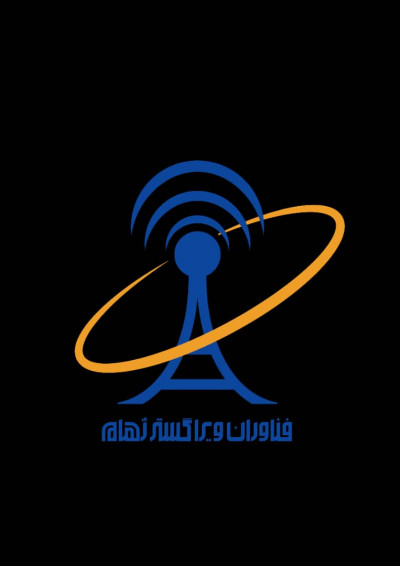 خدمات شبکه ،سرور ،مجازی سازی ،دکل مهاری ،پشتیبانی شبکه ،وایرلس و..