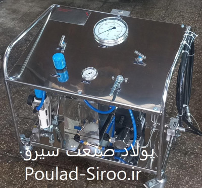 میز تست پرتابل ـ تست پک