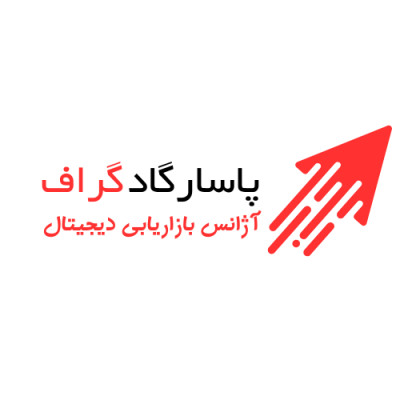طراحی وبسایت حرفه ایی