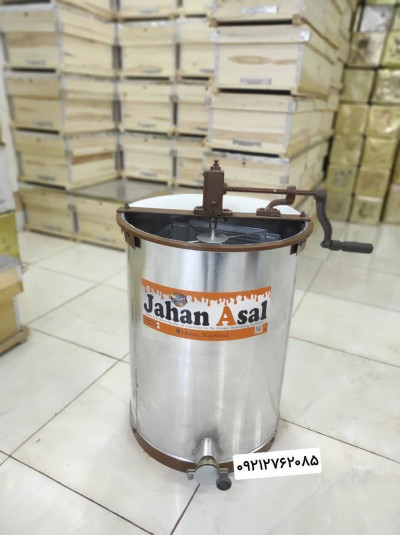 اکستراکتور برداشت عسل