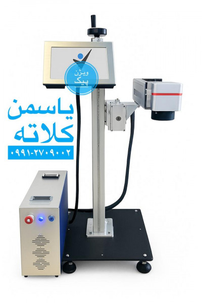 لیزر فایبر با فروش اقساطی شرکت ویژن پیک