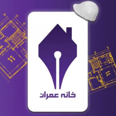 آموزشگاه معماری و عمران 