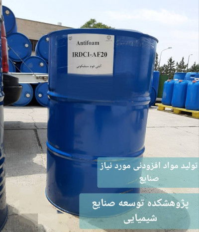تولید و فروش آنتی فوم (ضد کف)
