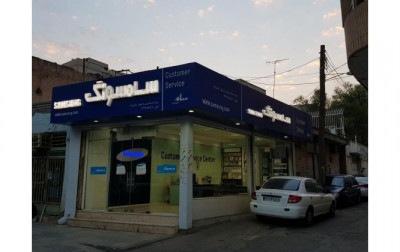 نمایندگی تعمیرات تلویزیون سامسونگ و سام