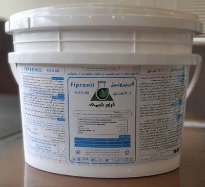 گرانول 2% ( فیبرونیل - ریجنت)