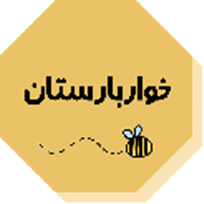 طراحی سایت