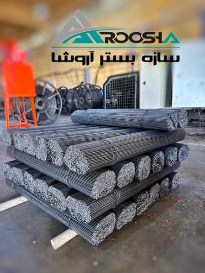 میلگرد بستر 5.5 و 11 و15 با ضخامت4 و 3.8 
