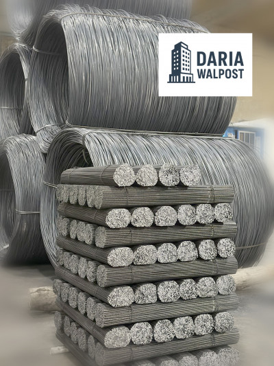 تولید کننده میلگرد بستر با کیفیت عالی