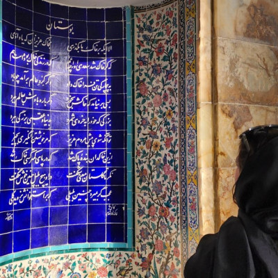 بلد راهنما و لیدر شیراز 