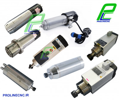 فروش انواع اسپیندل موتور CNC – آب‌خنک، هواخنک، تول‌چنج، سنگ و چوب