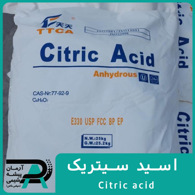 اسید سیتریک آبدار , اسید سیتریک خشک