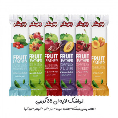 لواشک لایه‌ای ۳۵ گرمی با ۶ طعم طبیعی؛ میان‌وعده‌ای کوچک اما پرانرژی