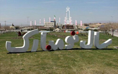 المان های نوروزی فایبرگلاس زرین کار