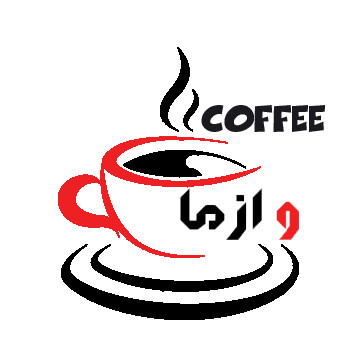 فروشگاه آنالین قهوه