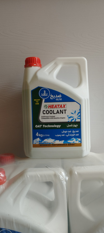 ضدیخ هیتاکس