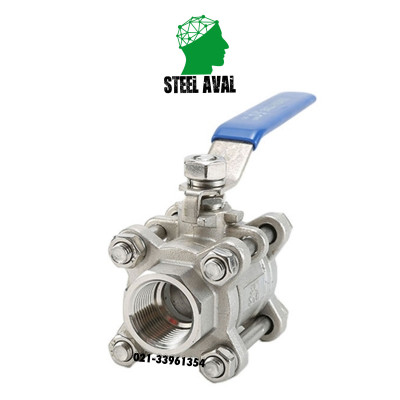 شیر گازی سه تیکه استنلس استیل برند کیتز