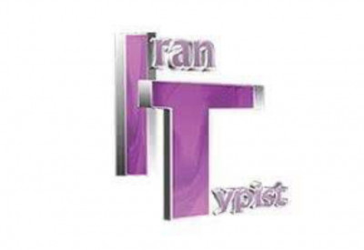 استخدام تایپیست  دورکار