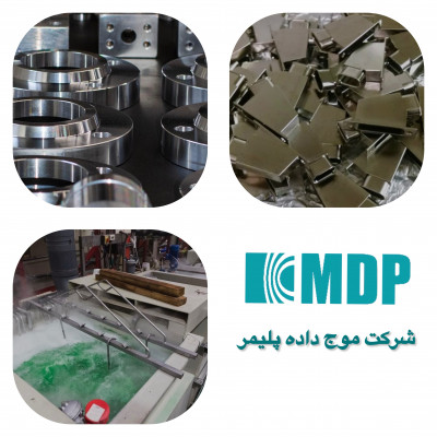 ارائه خدمات آبکاری الکترولس نیکل