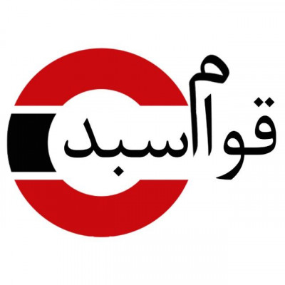 تولید و فروش سبد ماهی ، سبد میگو ، باسکت 20 کیلویی