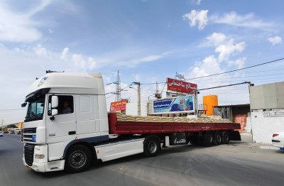 مصالح ساختمانی پردیسان شرق