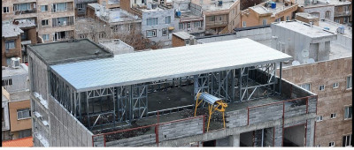 طراحی و اجرای سازه های LSF در غرب کشور