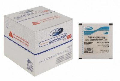 هر زخم، شایسته مراقبتی سالم است