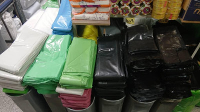 فروش عمده کیسه زباله ، تولید کننده کیسه زباله