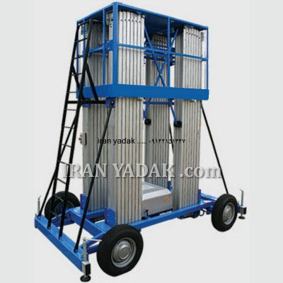 بشکه تخلیه کن خرچنگی