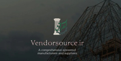 معرفی تخصصی برند شما در وندور سورس ایران