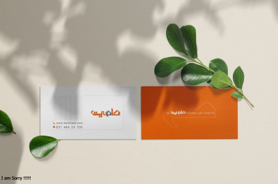 فروش کارتخوان  / کشلس / خود پرداز