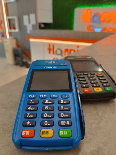  فروش دستگاه کارتخوان درکل کشور