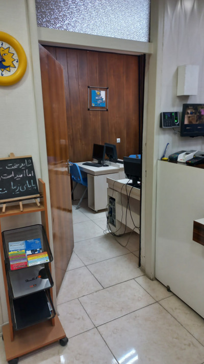 خدمات نگارش انواع مقالات و سمینارها