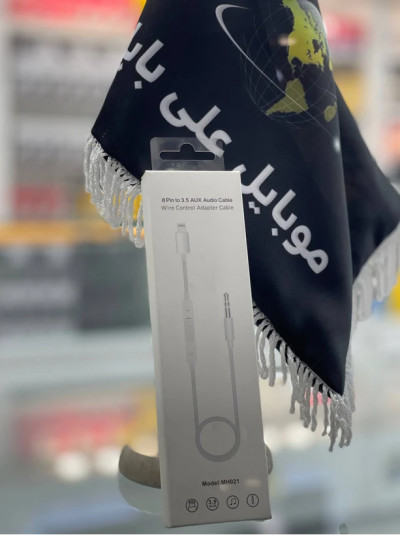 کابل AUX IPHONE پک اصلی MH021