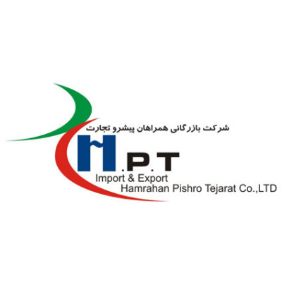 شرکت همراهان پیشرو تجارت