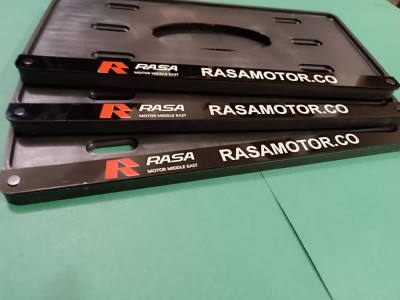 قاپ پلاک منطقه آزاد زیرپلاکی منطقه 