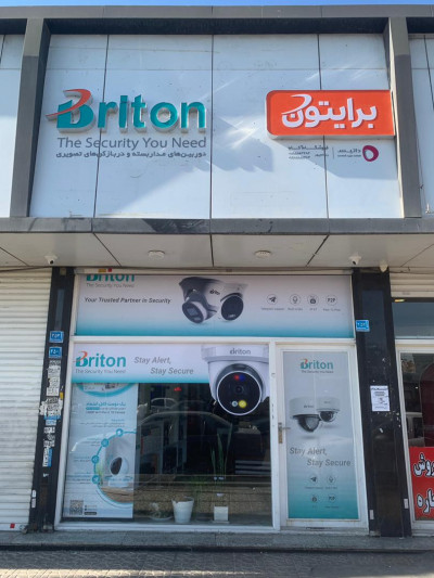 دوربین مداربسته و دزدگیر اماکن