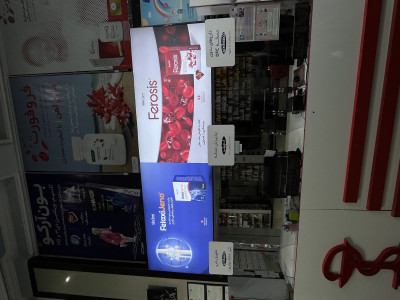 تولید تخصصی لایت باکس فریم لس