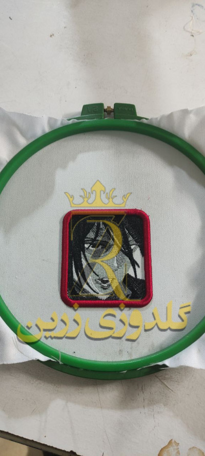 گلدوزی زرین