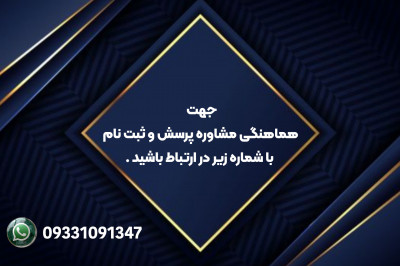 راز کاریزما؛ هنر دیده شدن و تاثیرگذاری