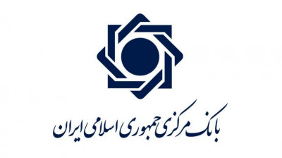 صرافی بین المللی جی ار تی