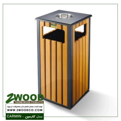سطل زباله چوبی | سطل زباله چوبی فلزی | سطل پارکی