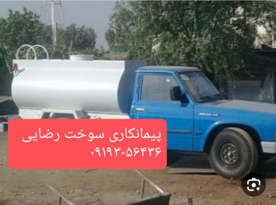 خرید و فروش گازوئیل و نفت ژنراتور