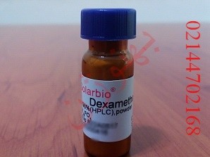 فروش دگزامتازون آزمایشگاهی Dexamethazone