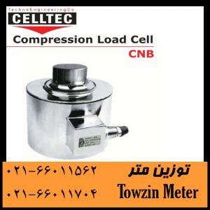لودسل CELLTEC فشاری CNB توزین سیلو C2 IP67