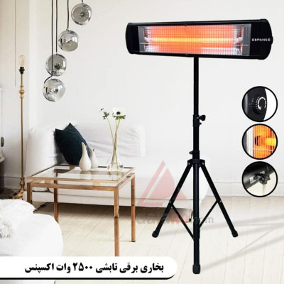 بخاری سقفی و دیواری اکسپنس