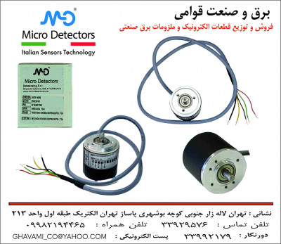 اینکودر 100 پالس MDI40A100S5 برند Micro Detectors