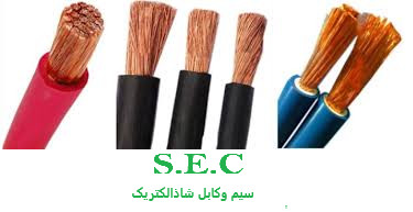 سیم های افشان