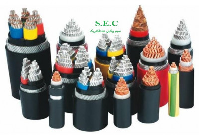 بهترین قیمت سیم وکابل را از شاذالکتریک بخرید 
