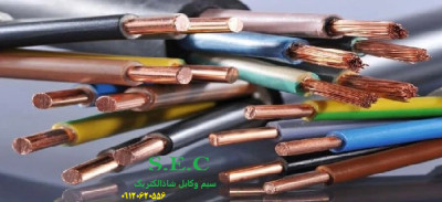 سیم های فشار ضعیف 