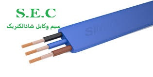 شاذالکتریک فروش انواع سیم و کابل ارزان 